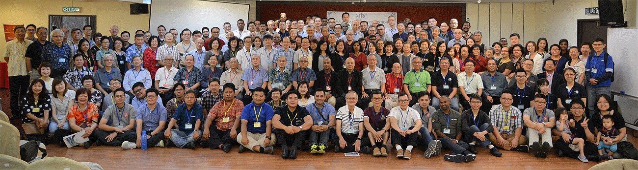 AMC 2019 – United We are Strong
